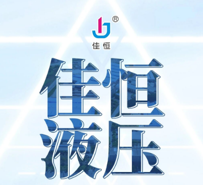 Ѻh(hun)l(wi)C(j)еҺ͸ Ʒ|(zh)Ч\D(zhun)